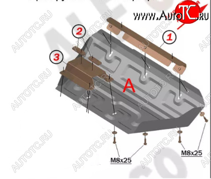 7 699 р. Защита рулевых тяг (V-4,6) Alfeco  Lexus GX460  J150 (2009-2022) дорестайлинг, 1-ый рестайлинг, 2-ой рестайлинг (Алюминий 3 мм)  с доставкой в г. Владивосток