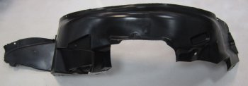 Правый подкрылок передний BodyParts Chevrolet Lacetti хэтчбек (2002-2013)