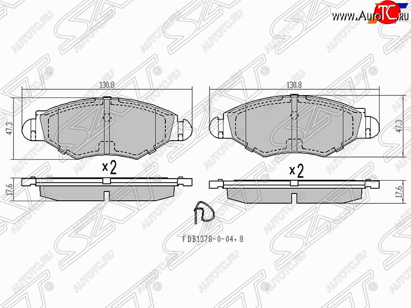 1 059 р. Колодки тормозные SAT (передние)  Peugeot 206  седан (2006-2009) 2B рестайлинг  с доставкой в г. Владивосток