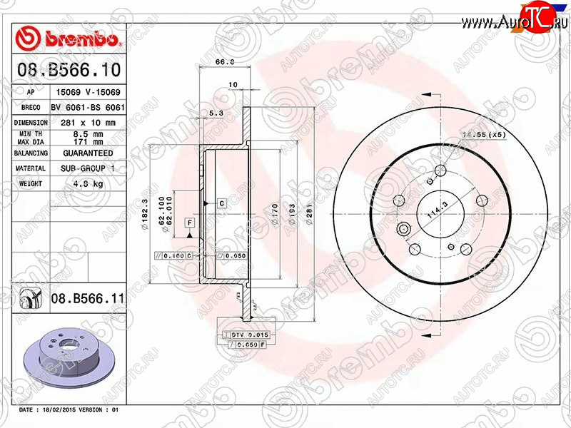 5 549 р. Задний тормозной диск (не вентилируемый, d 281) BREMBO Toyota Camry XV40 дорестайлинг (2006-2008)  с доставкой в г. Владивосток