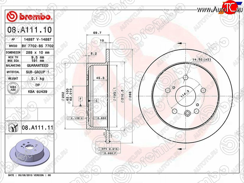 5 899 р. Задний тормозной диск (не вентилируемый) BREMBO Lexus RX330 XU30 (2003-2006)  с доставкой в г. Владивосток