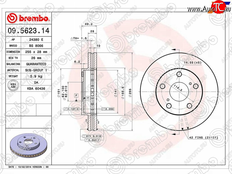 5 299 р. Передний тормозной диск (вентилируемый, d 255) BREMBO  Toyota Camry Gracia  XV20 - Ipsum  SXM10  с доставкой в г. Владивосток