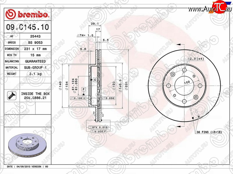 2 999 р. Передний тормозной диск (вентилируемый) BREMBO  Honda Fit ( GE,  2) - Jazz  с доставкой в г. Владивосток