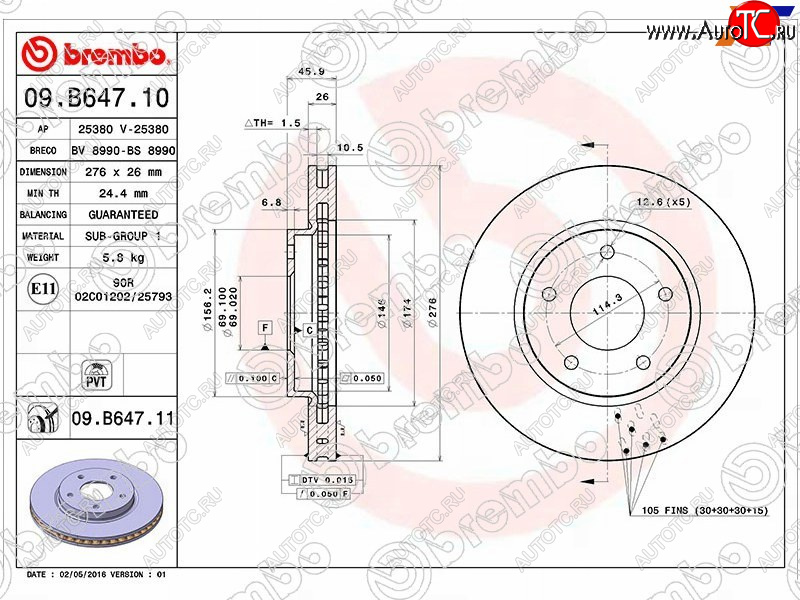 5 999 р. Передний тормозной диск (вентилируемый) BREMBO  Mitsubishi Lancer  10 (2007-2017) седан дорестайлинг, хэтчбек 5 дв рестайлинг  с доставкой в г. Владивосток