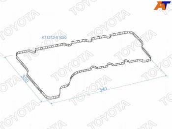 Прокладка клапанной крышки RH (1VDFTV) TOYOTA Toyota (Тойота) Land Cruiser (Лэнд)  200 (2007-2015) 200 дорестайлинг, 1-ый рестайлинг