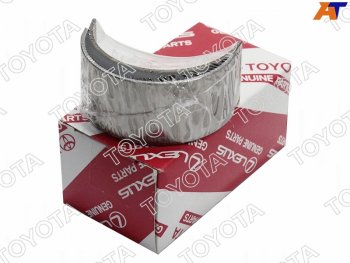 Вкладыш шатунный TOYOTA HiluxFortuner 2GDFTE 15-  Fortuner  AN160, Hilux  AN120