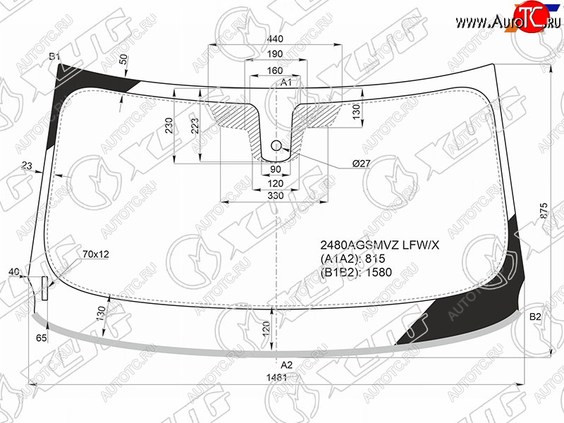 7 799 р. Стекло лобовое (Датчик дождя Молдинг) XYG  BMW X2  F39 (2017-2023)  с доставкой в г. Владивосток