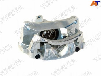 Суппорт тормозной задний RH TOYOTA Toyota (Тойота) Land Cruiser Prado (Лэнд) ( J120,  J150) (2002-2024) J120, J150 дорестайлинг, 1-ый рестайлинг, 2-ой рестайлинг, 3-ий рестайлинг