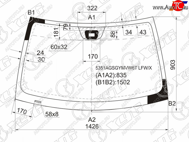 8 999 р. Стекло лобовое (Датчик дождя) XYG Mercedes-Benz C-Class W203 дорестайлинг седан (2000-2004)  с доставкой в г. Владивосток