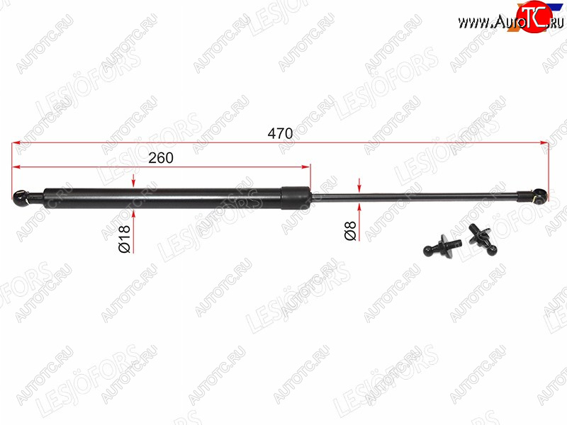 2 079 р. Упоры капота LESJOFORS LH=RH Toyota Land Cruiser Prado J120 (2002-2009)  с доставкой в г. Владивосток