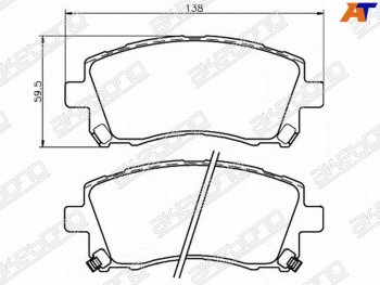 Колодки тормозные AKEBONO (передние) Subaru Forester SF дорестайлинг (1997-2000)