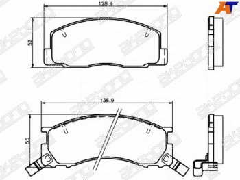 Колодки тормозные AKEBONO (передние) Toyota Estima Emina XR10, XR20 минивэн 2-ой рестайлинг (1996-1999)