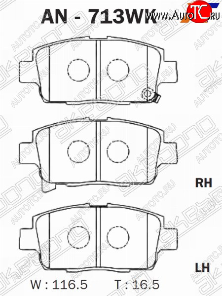 2 249 р. Колодки тормозные AKEBONO (передние)  Toyota Corolla  E120 - Corolla Spacio  E120  с доставкой в г. Владивосток