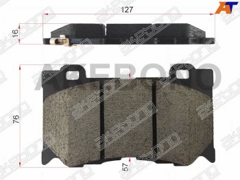 Передние тормозные колодки AKEBONO  FX35  S50, FX45  S50