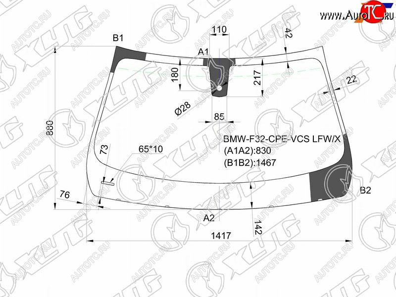 8 999 р. Стекло лобовое (Датчик дождя) XYG  BMW 4 серия ( F32,  F36) (2013-2020) купе дорестайлинг, лифтбэк дорестайлинг, купе рестайлинг  с доставкой в г. Владивосток