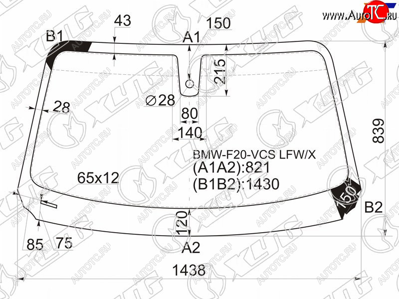 6 349 р. Стекло лобовое (Датчик дождя) XYG  BMW 1 серия ( F21,  F20) (2011-2020) хэтчбэк 3 дв. дорестайлинг, хэтчбэк 5 дв. дорестайлинг, хэтчбэк 3 дв. 1-ый рестайлинг, хэтчбэк 3 дв. 2-ой рестайлинг, хэтчбэк 5 дв. 2-ой рестайлинг  с доставкой в г. Владивосток