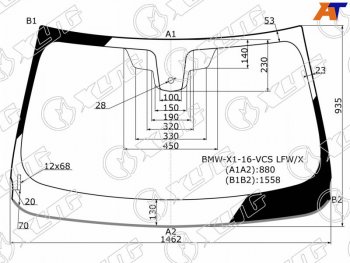 7 799 р. Стекло лобовое (Датчик дождя Молдинг) XYG  BMW X1  F48 (2015-2022) дорестайлинг, рестайлинг  с доставкой в г. Владивосток. Увеличить фотографию 1