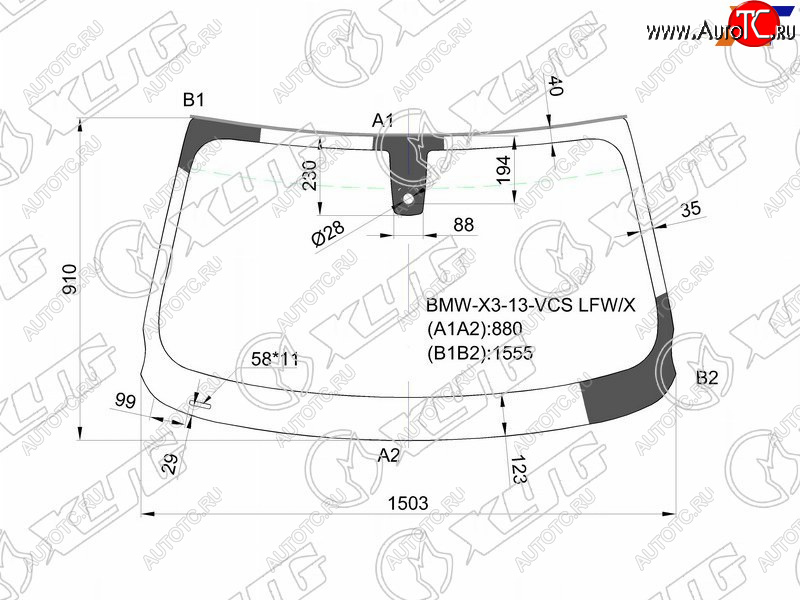 6 649 р. Стекло лобовое (Датчик дождя) XYG  BMW X3  F25 (2014-2017) рестайлинг  с доставкой в г. Владивосток