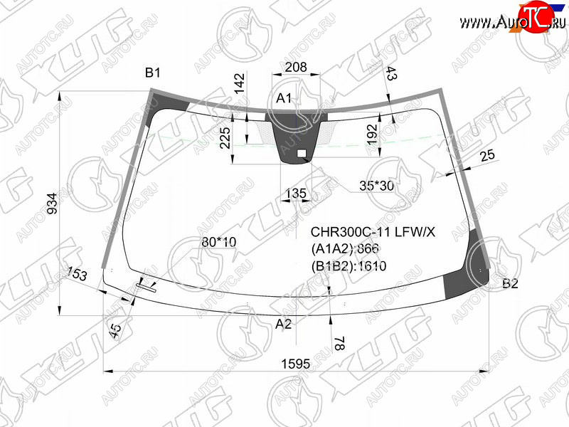 16 699 р. Стекло лобовое (Датчик дождя Молдинг 4D SED) XYG  Chrysler 300C  LD седан (2011-2022), Dodge Charger (2006-2014)  с доставкой в г. Владивосток