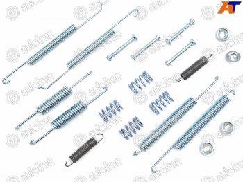 Ремкомплект стояночного тормоза AUTOFREN Skoda (Шкода) Octavia (Октавия)  A5 (2008-2013), Volkswagen (Волксваген) Jetta (Джетта) ( A5,  A6) (2005-2015),  Polo (Поло)  5 (2009-2015)