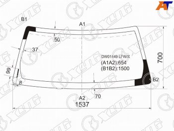 Стекло лобовое (Вертикальный VIN) XYG Jeep Cherokee KJ дорестайлинг (2001-2005)