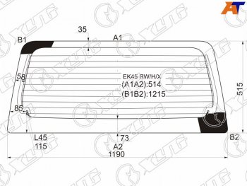 9 999 р. Стекло заднее (Цвет зеленый Обогрев) Mitsubishi eK Active 04-06  eK Sport 02-06  eK Wagon 01-06  XYG EK45 RW/H/X  с доставкой в г. Владивосток. Увеличить фотографию 1
