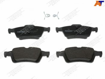 Задние тормозные колодки FERODO Ford Focus (2,  3,  CEW), Mazda 3/Axela (BK,  BL)