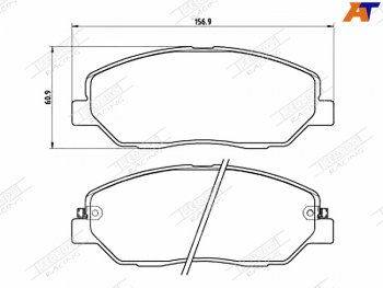 Колодки тормозные FERODO (передние) Hyundai Santa Fe CM дорестайлинг (2006-2009)