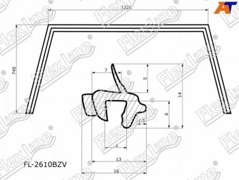 Молдинг лобового стекла (П-образный) FLEXLINE Suzuki Grand Vitara JT 3 двери дорестайлинг (2005-2008)