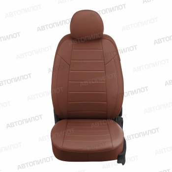 13 849 р. Чехлы сидений (экокожа) Автопилот  BMW X3  E83 (2003-2009) (коричневый)  с доставкой в г. Владивосток. Увеличить фотографию 3