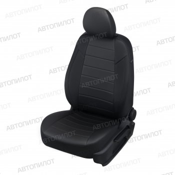 14 449 р. Чехлы сидений (экокожа) Автопилот  FAW Besturn X80 (2014-2019) дорестайлинг (черный)  с доставкой в г. Владивосток. Увеличить фотографию 1