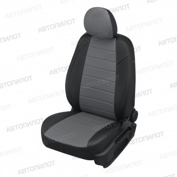 13 849 р. Чехлы сидений (экокожа) Автопилот  FAW Besturn X80 (2014-2019) дорестайлинг (черный/серый)  с доставкой в г. Владивосток. Увеличить фотографию 5