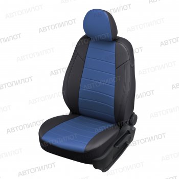 14 449 р. Чехлы сидений (экокожа) Автопилот  FAW Besturn X80 (2014-2019) дорестайлинг (черный/синий)  с доставкой в г. Владивосток. Увеличить фотографию 1