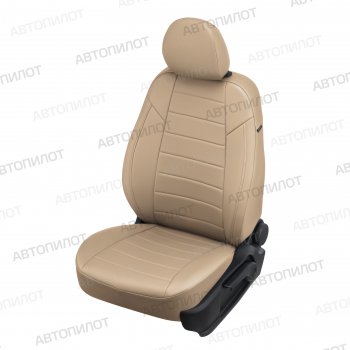 14 449 р. Чехлы сидений (экокожа, 40/60) Автопилот  Ford Escape  1 (2000-2007), Mazda Tribute (2000-2007) (темно-бежевый)  с доставкой в г. Владивосток. Увеличить фотографию 1