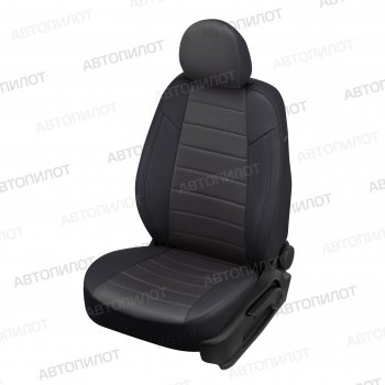 14 449 р. Чехлы сидений (Comfort, экокожа/алькантара) Автопилот  Ford Focus  2 (2004-2011)  седан дорестайлинг, универсал дорестайлинг, хэтчбэк 3 дв. дорестайлинг, хэтчбэк 5 дв. дорестайлинг, седан рестайлинг, универсал рестайлинг, хэтчбэк 3 дв. рестайлинг, хэтчбэк 5 дв. рестайлинг (черный/темно-серый)  с доставкой в г. Владивосток. Увеличить фотографию 1