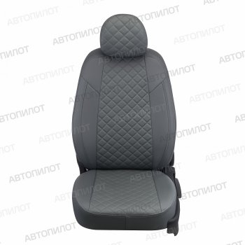 7 999 р. Чехлы сидений (Comfort, экокожа) Автопилот Ромб  Ford Focus  2 (2004-2011)  седан дорестайлинг, универсал дорестайлинг, хэтчбэк 3 дв. дорестайлинг, хэтчбэк 5 дв. дорестайлинг, седан рестайлинг, универсал рестайлинг, хэтчбэк 3 дв. рестайлинг, хэтчбэк 5 дв. рестайлинг (серый)  с доставкой в г. Владивосток. Увеличить фотографию 4