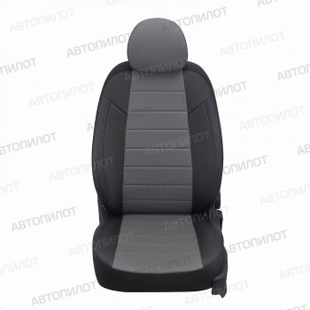 14 249 р. Чехлы сидений (экокожа) Автопилот  Ford S-Max  CJ (2014-2019) (черный/серый)  с доставкой в г. Владивосток. Увеличить фотографию 4