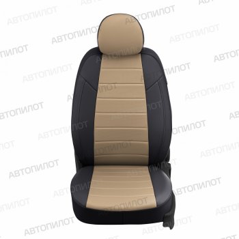 14 249 р. Чехлы сидений (экокожа) Автопилот  Ford S-Max  CJ (2014-2019) (черный/темно-бежевый)  с доставкой в г. Владивосток. Увеличить фотографию 3