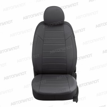 13 849 р. Чехлы сидений (экокожа) Автопилот  Ford S-Max  CJ (2014-2019) (темно-серый)  с доставкой в г. Владивосток. Увеличить фотографию 2