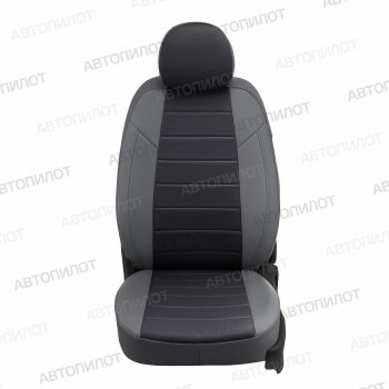 13 849 р. Чехлы сидений (экокожа) Автопилот  Ford S-Max  CJ (2014-2019) (серый/черный)  с доставкой в г. Владивосток. Увеличить фотографию 3