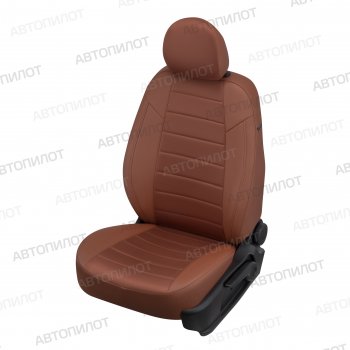 13 849 р. Чехлы сидений (экокожа/алькантара) Автопилот  Ford S-Max  CJ (2014-2019) (коричневый)  с доставкой в г. Владивосток. Увеличить фотографию 5