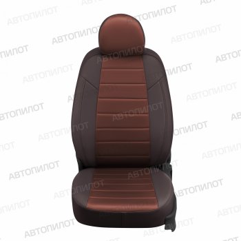 13 849 р. Чехлы сидений (экокожа/алькантара) Автопилот  Ford S-Max  CJ (2014-2019) (шоколад)  с доставкой в г. Владивосток. Увеличить фотографию 4