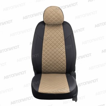 14 899 р. Чехлы сидений (экокожа) Автопилот Ромб  Ford S-Max  CJ (2014-2019) (черный/темно-бежевый)  с доставкой в г. Владивосток. Увеличить фотографию 4