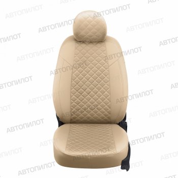 14 499 р. Чехлы сидений (экокожа/алькантара) Автопилот Ромб  Ford S-Max  CJ (2014-2019) (бежевый)  с доставкой в г. Владивосток. Увеличить фотографию 2