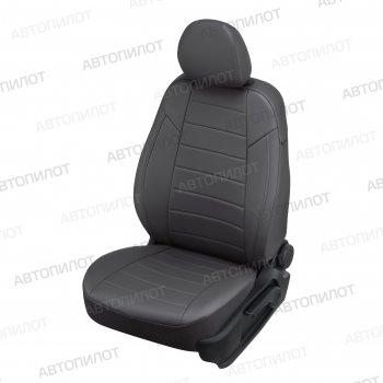 13 849 р. Чехлы сидений (экокожа, Comfort) Автопилот  Haval H9 (2019-2021) 2-ой рестайлинг (темно-серый)  с доставкой в г. Владивосток. Увеличить фотографию 1