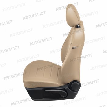 14 249 р. Чехлы сидений (экокожа, Comfort) Автопилот  Haval H9 (2019-2021) 2-ой рестайлинг (темно-бежевый)  с доставкой в г. Владивосток. Увеличить фотографию 3