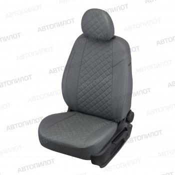 14 499 р. Чехлы сидений (экокожа, Comfort) Автопилот Ромб  Haval H9 (2019-2021) 2-ой рестайлинг (серый)  с доставкой в г. Владивосток. Увеличить фотографию 5