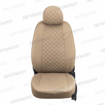 14 499 р. Чехлы сидений (экокожа, Comfort) Автопилот Ромб  Haval H9 (2019-2021) 2-ой рестайлинг (темно-бежевый)  с доставкой в г. Владивосток. Увеличить фотографию 5