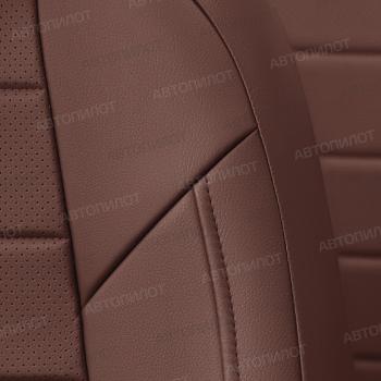 13 849 р. Чехлы на сиденья Экокожа (к. Comfort Luxe экокожа) Автопилот  Уаз Патриот ( 23632,  3163 5 дв.) (2016-2025) 2-ой рестайлинг пикап, 2-ой рестайлинг (темно-коричневая)  с доставкой в г. Владивосток. Увеличить фотографию 6