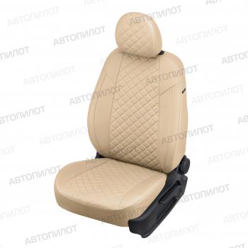 Чехлы на сиденья Ромб (к. Comfort Luxe экокожа) Автопилот Уаз (uaz) Патриот (Patriot) ( 23632,  3163 5 дв.) (2016-2025) 23632, 3163 5 дв. 2-ой рестайлинг пикап, 2-ой рестайлинг